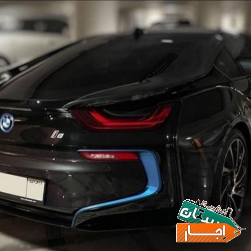 اجاره خودرو بی ام و i8