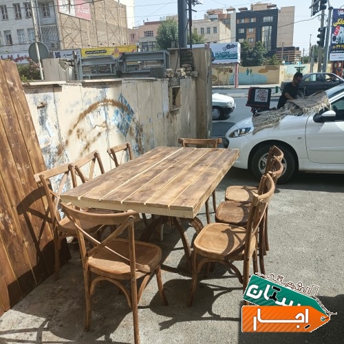 ظروف کرایه رویای شیرین