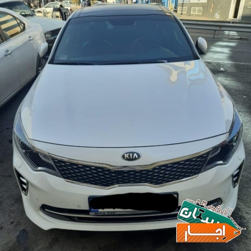 اجاره خودرو کیا اپتیما جی تی لاین 2017 با شرایط اسان