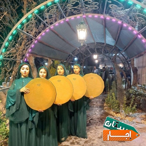 اجاره سالن اجتماعات تولد،عقد،عروسی