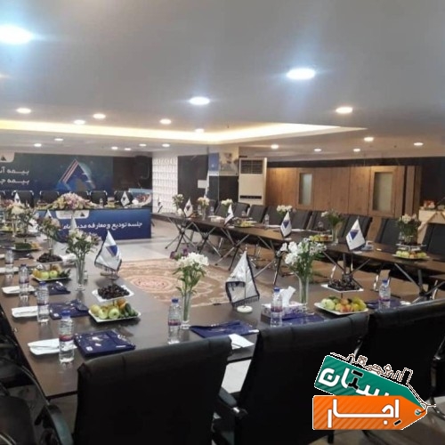 خدمات اجاره میز کنفرانس اجاره میز و صندلی کنفرانسی