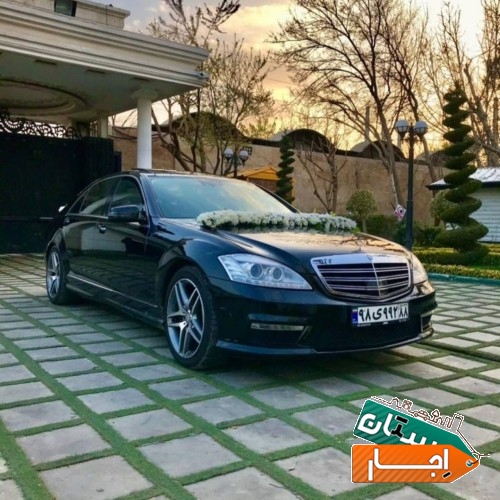 خدمات کرایه اجاره رنت ماشین عروس و تشریفات