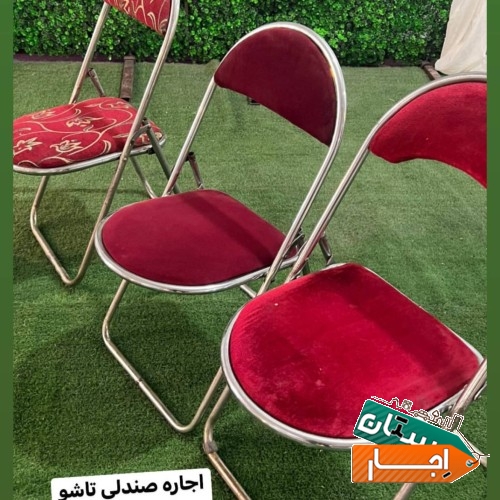 خدمات مجالس تشریفات آذری