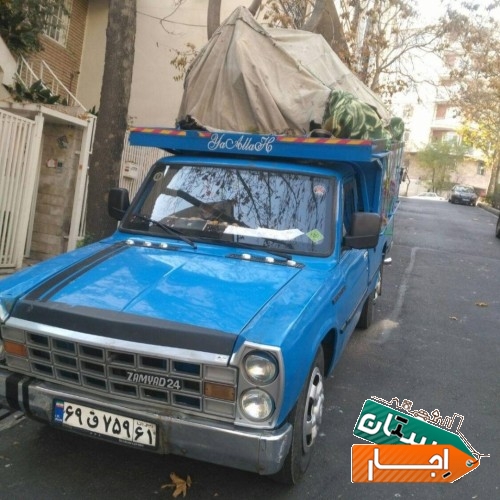 خدمات باربری نیسان وانت بار صادقیه طرشت گیشا باغ فیض