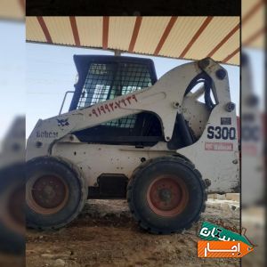 اجاره بابکت و خاور و مینی بیل حمل نخاله
