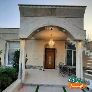 اجاره خونه ویلایی با شرایط عالی