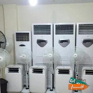اجاره کولر گازی آبی پرتابل پنکه مهپاش کرایه کولربا بهترین قیمت