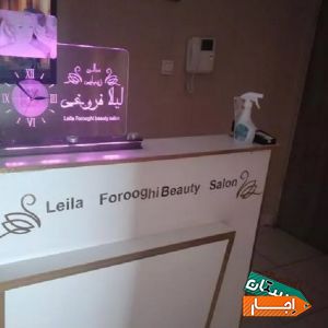 مناسب ترین شرایط اجاره صندلی در کلیه لاین های زیبایی در البرز