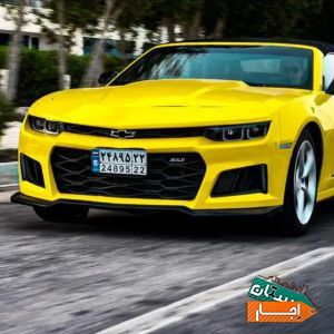 rent a carرنت خودرو در کیشcamaro new face full