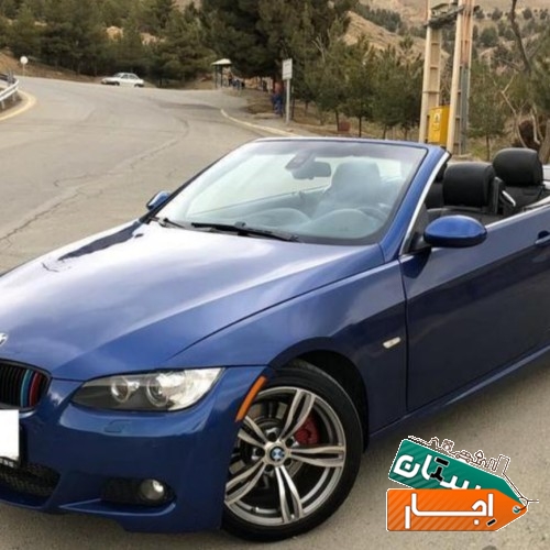اجاره خودرو بی ام و 335