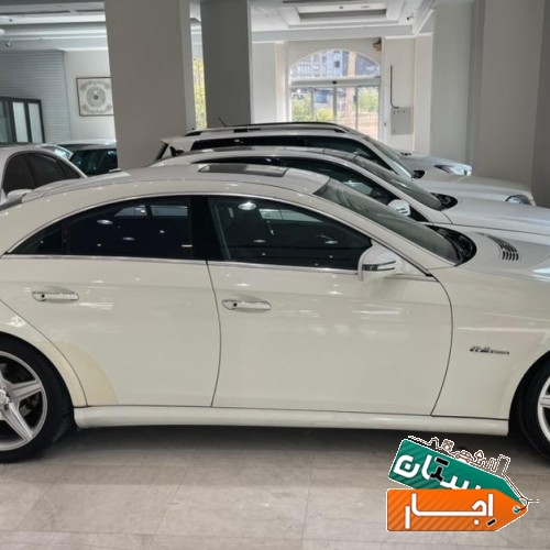 اجاره خودرو cls با شرایط عالی