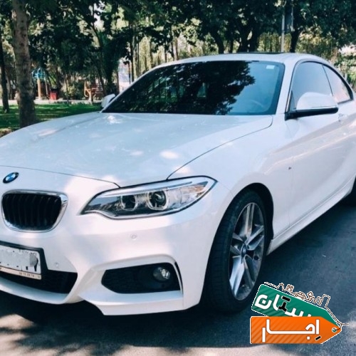 اجاره خودرو بی ام و 220 با شرایط اسان