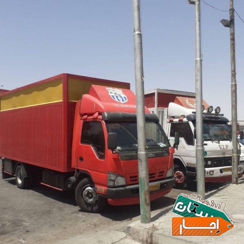 باربری اتوبار سامان بار پرند رباط کریم شهریار کرج
