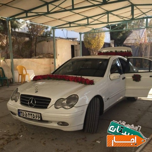 اجاره ماشین عروس با شرایط اسان و عالی
