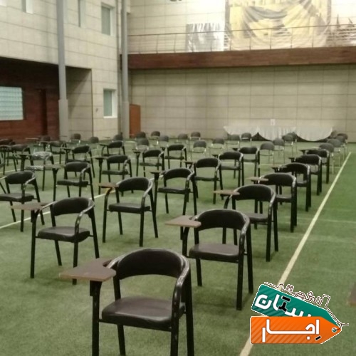 اجاره صندلی محصلی کلاسی اموزشی کنفرانس