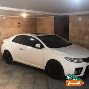 اجاره کیا سراتوکوپه هفتگی ماهانه مستقیم بی واسطه با بهترین شرایط