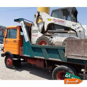 اجاره بابکت،خاور،مینی بیل،لودر،کامیون