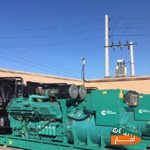 اجاره دیزل ژنراتور خریدفروش اجاره تعمیرات با بهترین قیمت