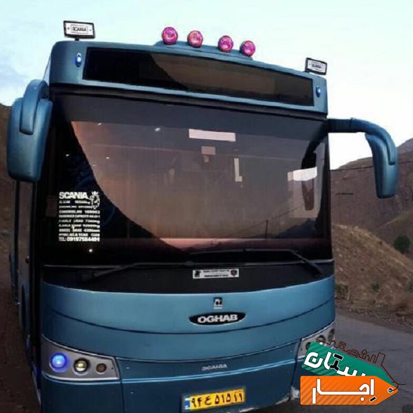 مرکز کرایه اتوبوس دربستی اجاره اتوبوس دربستی