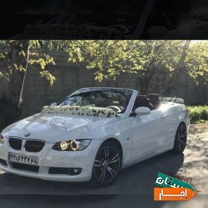 اجاره ماشین عروس کروک