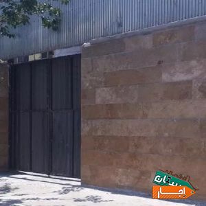 کارگاه کارخانه اتحاد تهرانپارس شرقی با بهترین شرایط