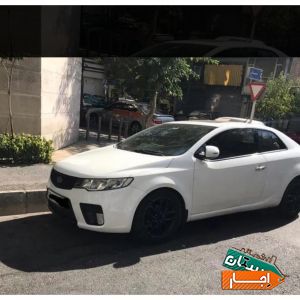 اجاره خودرو سراتوکوپه بدون راننده