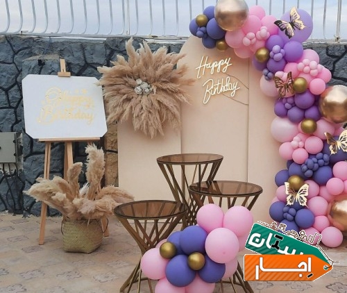 اجاره باغ