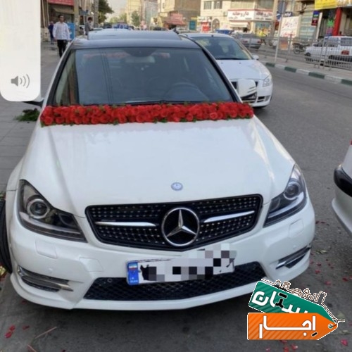 اجاره ماشین عروس بنز c200 با شرایط اسان