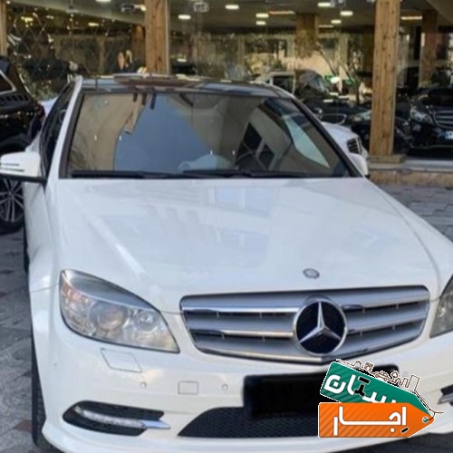 اجاره خودرو بنز c200 با شرایط اسان