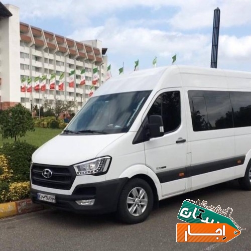 اجاره اتوبوس دربستی ون مینی باس ون فرودگاه شمال