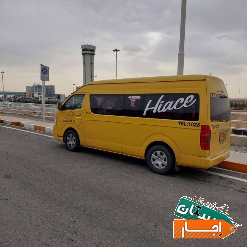 خدمات اجاره انواع ون هیوندا و هایس و مینی بوس ایسوزو