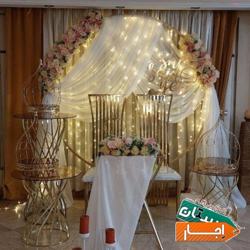 خدمات تجهیزمجالس اجاره ظروف