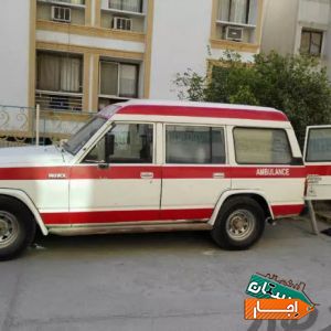 اجاره آمبولانس شرایط مناسب