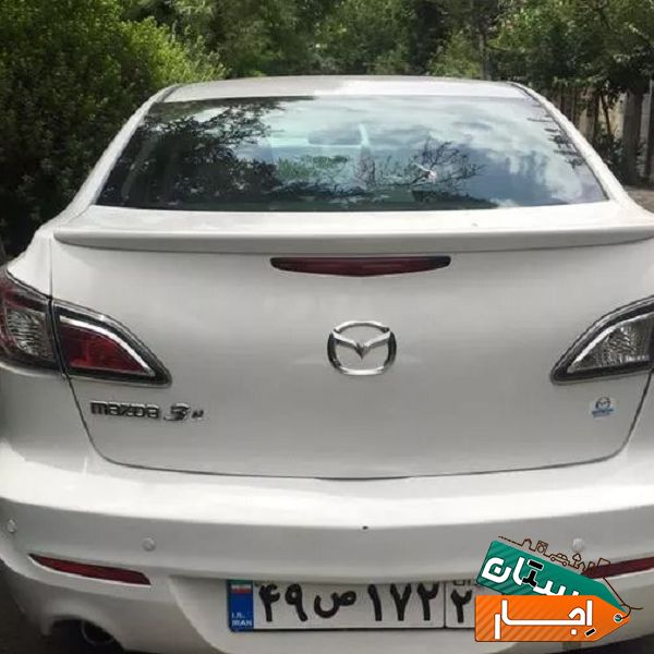 اجاره کرایه مزدا3 نیو روزانه ماهانه در تهران