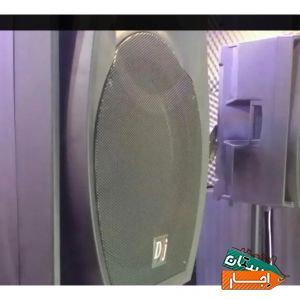 اجاره باند فلشخور رقص نور دیجی خانم و آقا