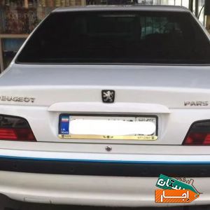 اجاره خودرو/ماشین پرشیا مدل98 رنت کرایه