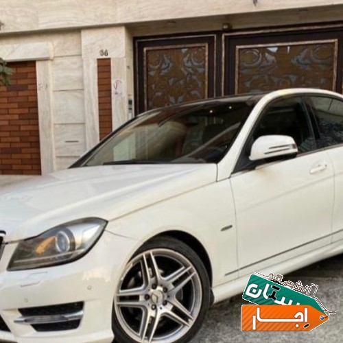 اجاره خودرو بنز c200 با قیمت توافقی
