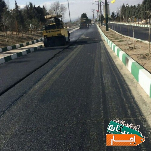 اجاره غلطک قیرپاشی کاتر