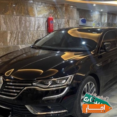 اجاره خودرو تالیسمان قیمت توافقی