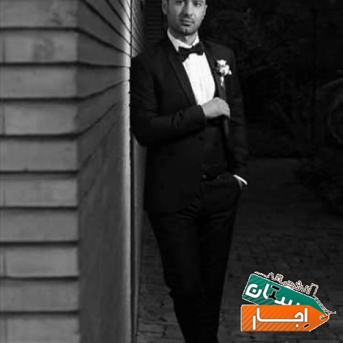 آتلیه آریامیکس کرج