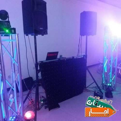 خدمات dj دی جی دیجی اجاره باند و نورپردازی