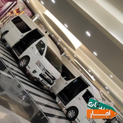 خدمات اجاره ون تویوتا مدل بالا فقط ژاپنی