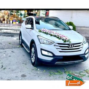 اجاره/کرایه ماشین عروس سانتافه نیو