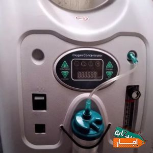 اجاره ،خرید ،فروش اکسیژن ساز کپسول اکسیژن ،تخت
