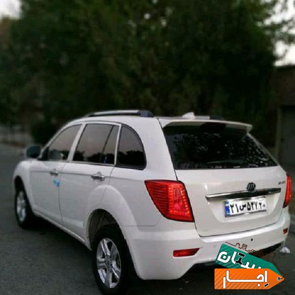 اجاره لیفان x60 اتومات 97 درحد صفر