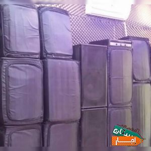 اجاره باند فلشخور رقص نور دیجی خانم و آقا
