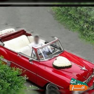 اجاره کرایه ماشین عروس کلاسیک قدیمی