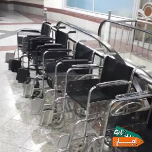 کرایه ویلچر فروش ویلچر اجاره ویلچر با بهترین قیمت