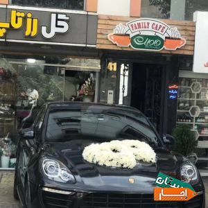 اجاره ماشین عروس(گل ماشین وهدیه ما)