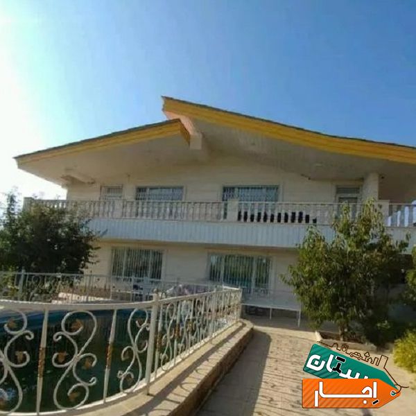 اجاره باغ ویلا استخردار